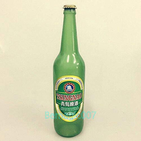 Stage Magic Tricks Vanishing Beer Bottles (Green), Magic Props,Party Tricks
