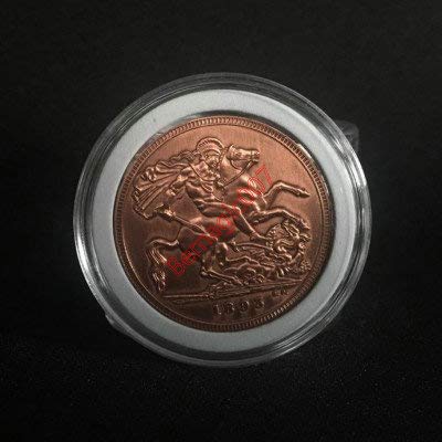 Expanded Shell Queen Victoria Ancient Coin (Tail, Copper) - Magic Tricks, Stage Magic, Party Magic, Magic Prank.Coin Tricksetc..
