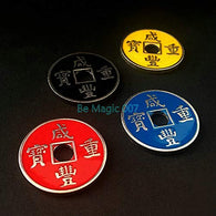 4 pcs Chinese Coin (Xianfeng, Half Dollar Size, 4 Colors) - Magic Tricks, Stage Magic, Party Magic, Magic Prank.Fire Magic,Coin Magic, Illusion Magic, Card Tricks..etc..