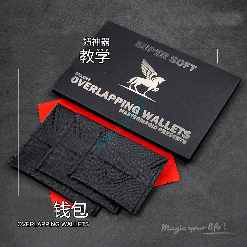 Overlapping Wallets -- Close Up Magic, Money Magic, Magic Trick – Bemagic