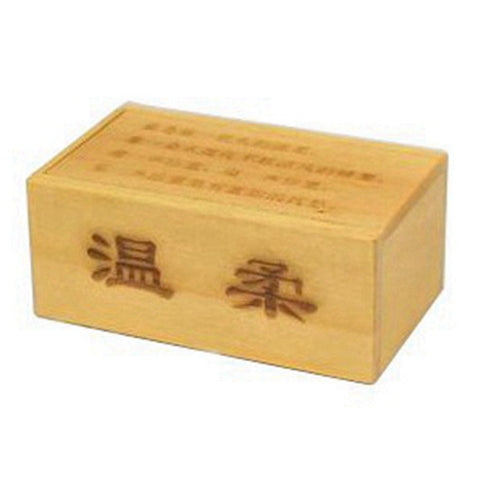 Magic Wooden Puzzle Box (Secret Drawer) - Close Up Magic