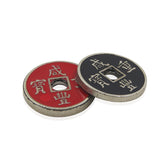 The Hopping Traditional Chinese Coins - Coin&Money Magic