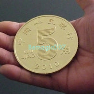 3 Inches Jumbo Chinese Half Dollar - Coin&Money Magic - Bemagic