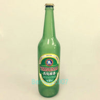 Vanishing Beer Bottles (Green) -- Stage Magic