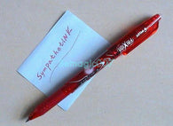 Heating Vanish Pen(Red) - Close Up Magic - Bemagic