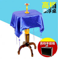 High Quality Floating Table Style 1 -- Stage Magic - Bemagic