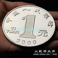 Jumbo Chinese Coin - 3 Inches  - Coin&Money Magic - Bemagic