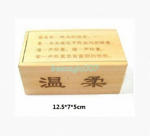 Magic Wooden Puzzle Box (Secret Drawer)  - Close Up Magic - Bemagic